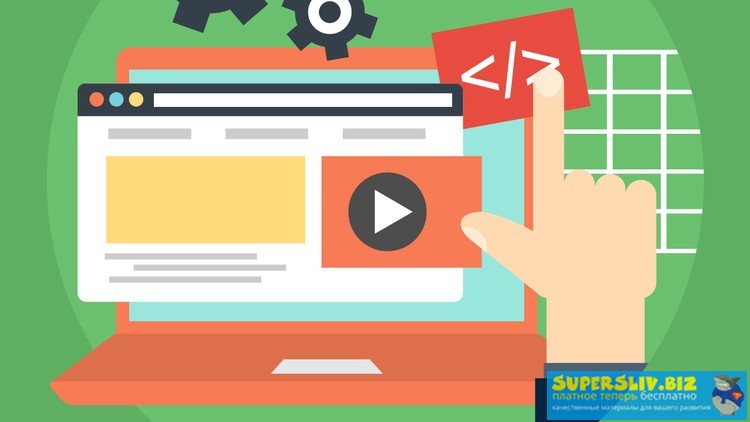 [Udemy] Nginx 2019 - Beginner to Advanced (2019) (_0.jpg